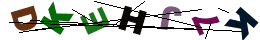 nrcode