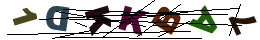 nrcode